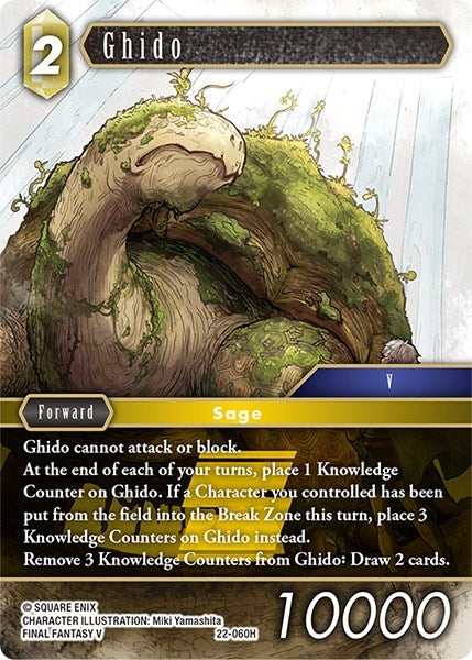 Image for Ghido (Hidden Hope) (22-060H) - Final Fantasy TCG
