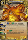 Image for Perilbeast Hundun (Event Pack 2024 Vol. 1) (Launch & Event Promos) (BSS04-036) - Battle Spirits Saga