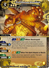 Image for Perilbeast Hundun (Grand Tour Finalist Card Set 2024 Vol. 1) (Launch & Event Promos) (BSS04-036) - Battle Spirits Saga