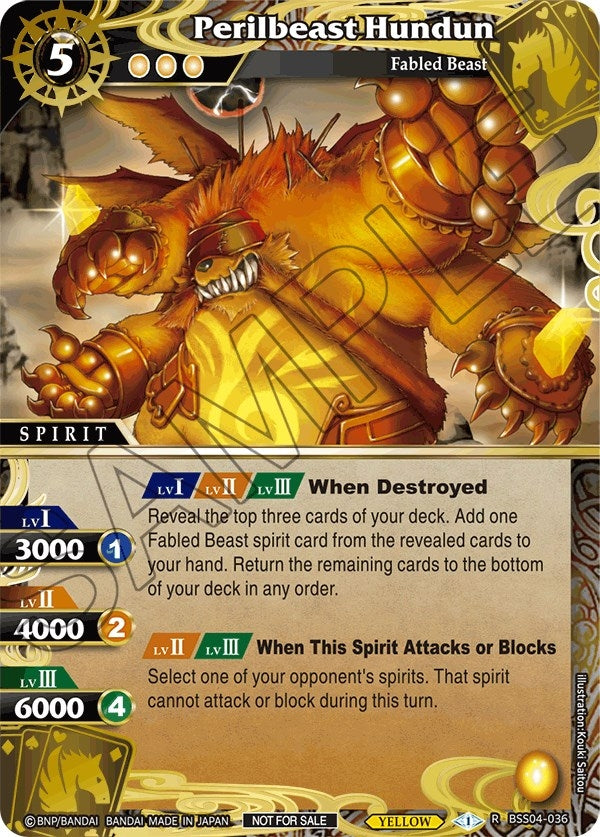 Image for Perilbeast Hundun (Grand Tour Finalist Card Set 2024 Vol. 1) (Launch & Event Promos) (BSS04-036) - Battle Spirits Saga