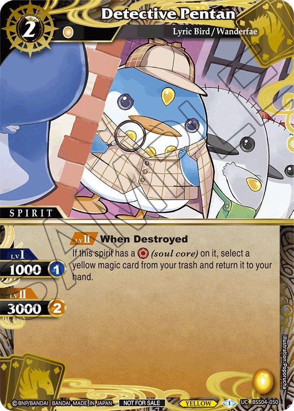 Image for Detective Pentan (Grand Tour Finalist Card Set 2024 Vol. 1) (Launch & Event Promos) (BSS04-050) - Battle Spirits Saga