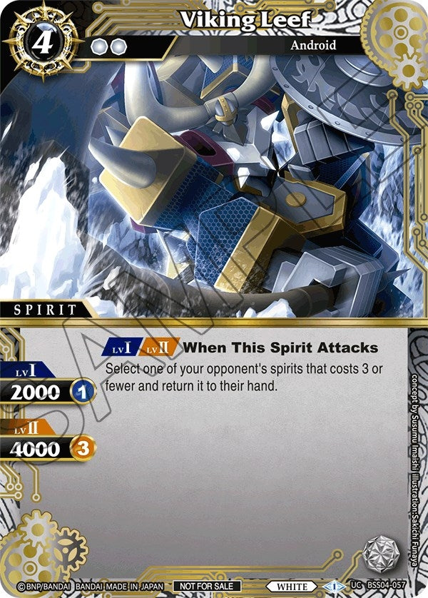 Image for Viking Leef (Event Pack 2024 Vol. 1) (Launch & Event Promos) (BSS04-057) - Battle Spirits Saga
