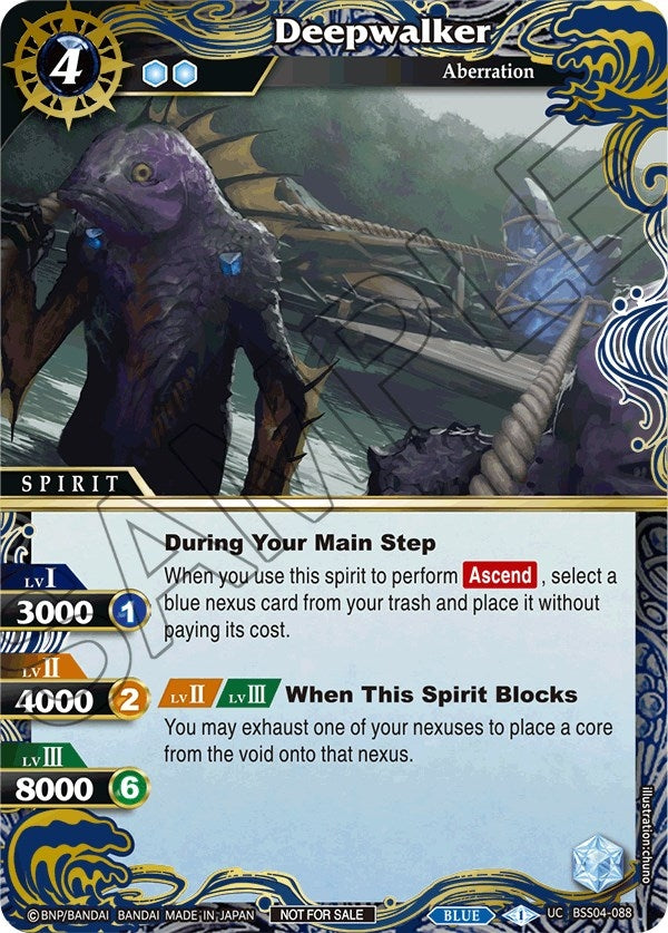 Image for Deepwalker (Grand Tour Finalist Card Set 2024 Vol. 1) (Launch & Event Promos) (BSS04-088) - Battle Spirits Saga