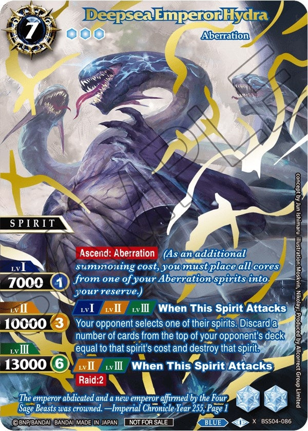 Image for Deepsea Emperor Hydra (Grand Tour 2024 Vol. 1) (Top 2) (Launch & Event Promos) (BSS04-086) - Battle Spirits Saga