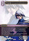 Image for Fujin (Hidden Hope) (22-084R) - Final Fantasy TCG