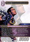 Image for Raijin (Hidden Hope) (22-087R) - Final Fantasy TCG
