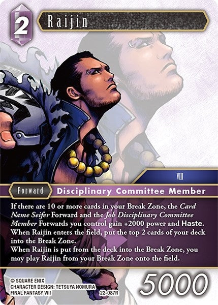 Image for Raijin (Hidden Hope) (22-087R) - Final Fantasy TCG