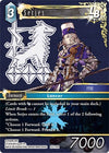 Image for Serjes LB (Hidden Hope) (22-115R) - Final Fantasy TCG