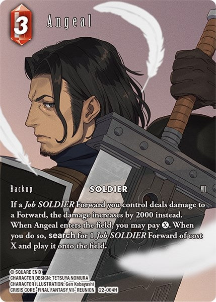 Image for Angeal (Full Art) (Hidden Hope) (22-004H) - Final Fantasy TCG