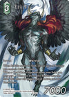 Image for Enkidu (Full Art) (Hidden Hope) (22-040H) - Final Fantasy TCG