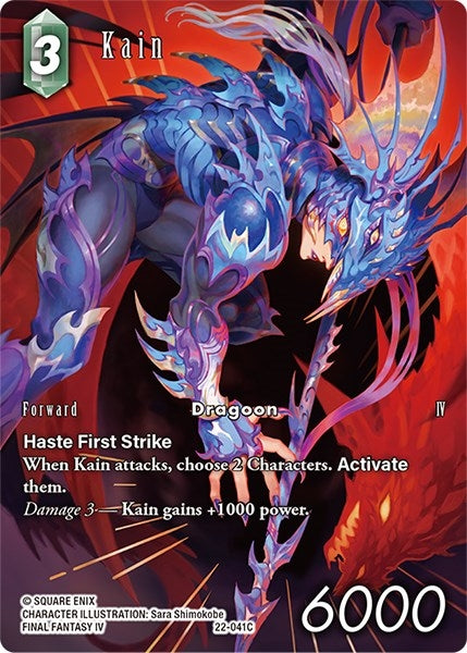Image for Kain (Full Art) (Hidden Hope) (22-041C) - Final Fantasy TCG