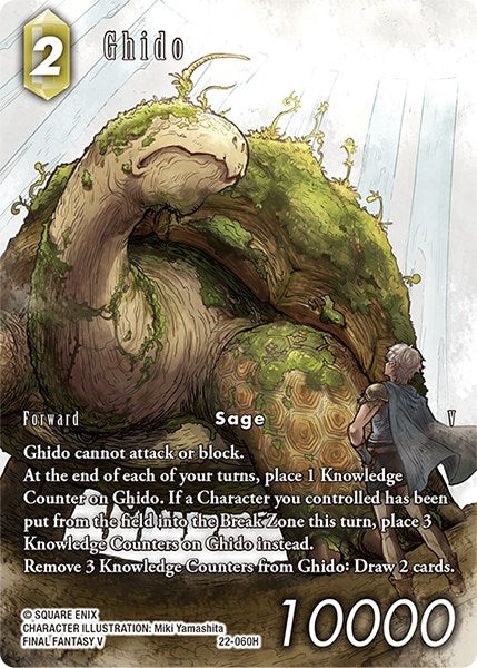 Image for Ghido (Full Art) (Hidden Hope) (22-060H) - Final Fantasy TCG