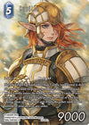Image for Curilla (Full Art) (Hidden Hope) (22-097L) - Final Fantasy TCG