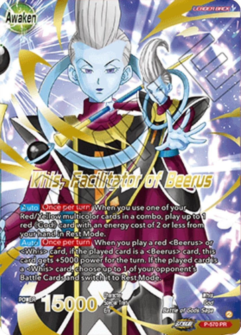 Image for Whis // Whis, Facilitator of Beerus (Gold-Stamped) (Promotion Cards) (P-570) - Dragon Ball Super: Masters