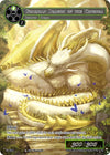 Image for Guardian Dragon of the Kingdom (Promo Cards) (WL050) - Force of Will