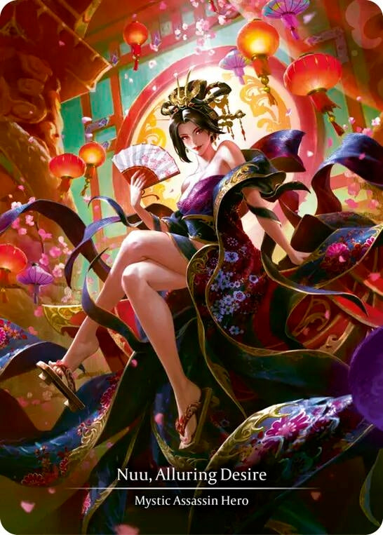 Image for Nuu, Alluring Desire (Marvel) (Part the Mistveil) (MST001) - Flesh and Blood TCG