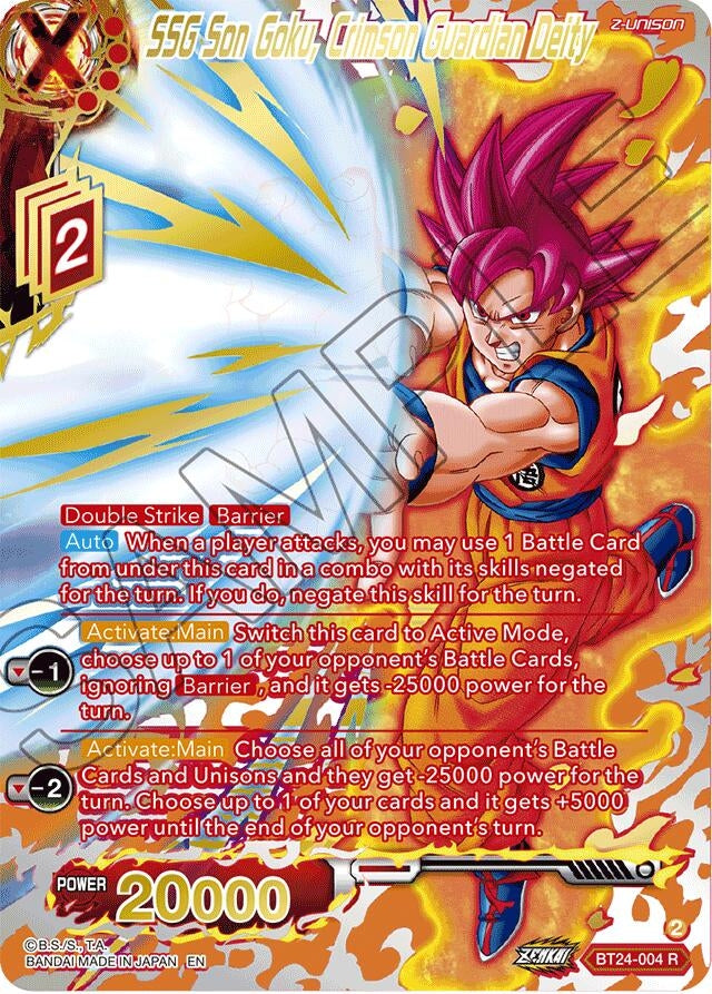Image for SSG Son Goku, Crimson Guardian Deity (Collector Booster Gold) (Beyond Generations) (BT24-004) - Dragon Ball Super: Masters