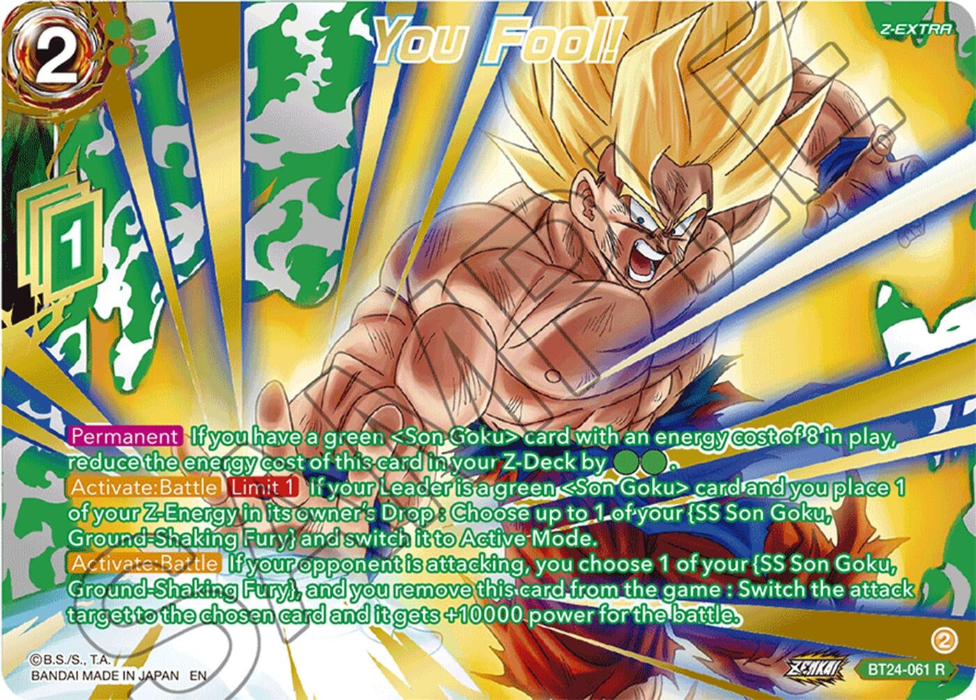 Image for You Fool! (Collector Booster Gold) (Beyond Generations) (BT24-061) - Dragon Ball Super: Masters