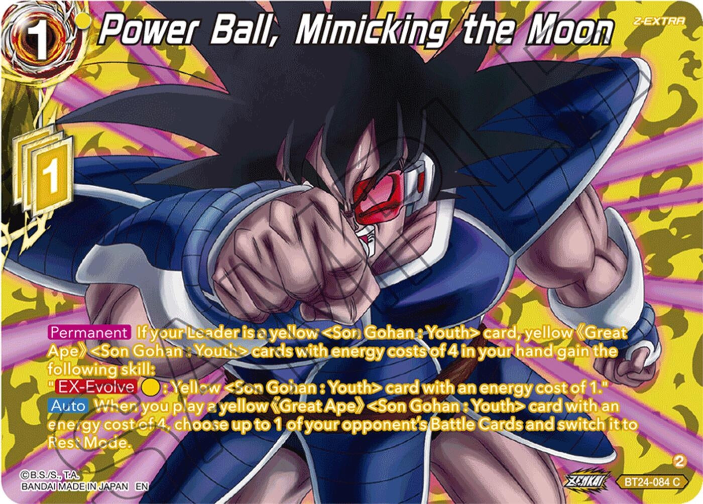 Image for Power Ball, Mimicking the Moon (Collector Booster Silver) (Beyond Generations) (BT24-084) - Dragon Ball Super: Masters