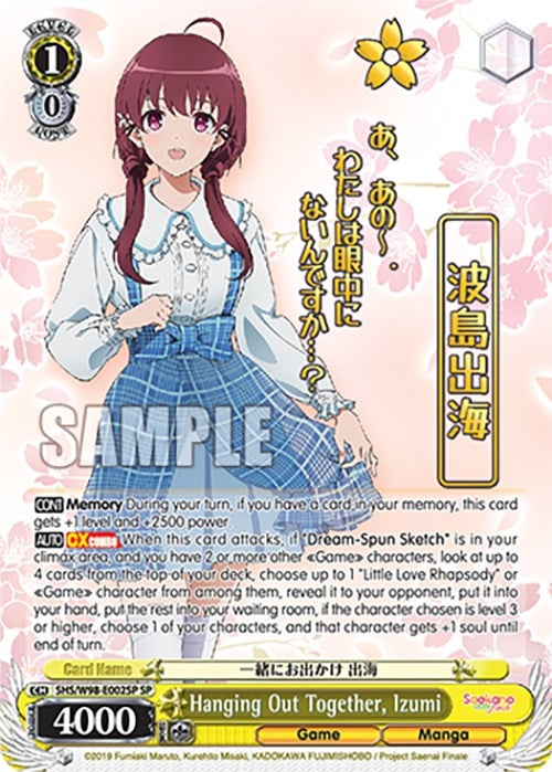 Image for Hanging Out Together, Izumi (SP) (Saekano the Movie: Finale) (SHS/W98-E002SP SP) - Weiss Schwarz