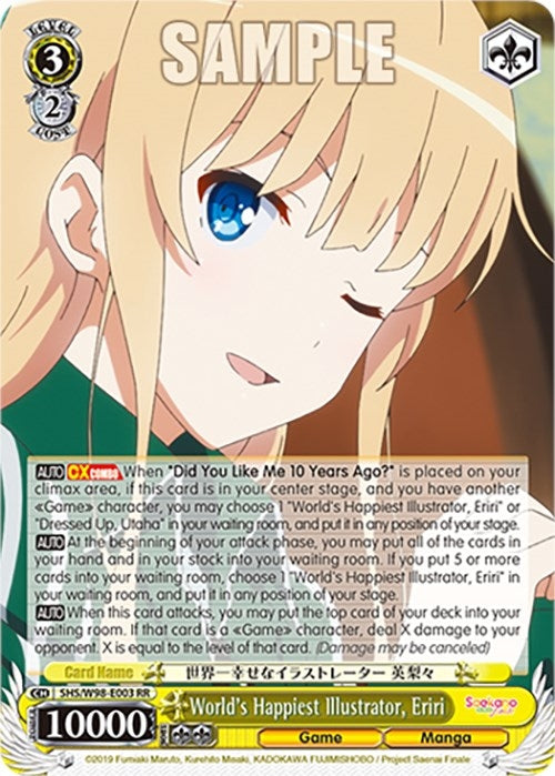 Image for World's Happiest Illustrator, Eriri (Saekano the Movie: Finale) (SHS/W98-E003 RR) - Weiss Schwarz