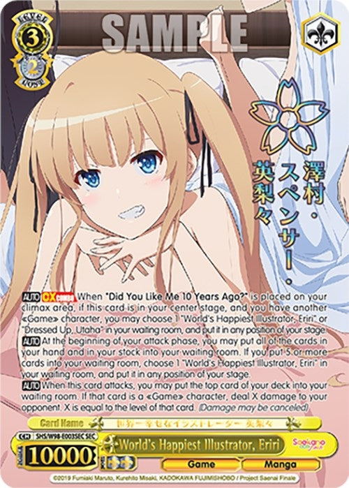 Image for World's Happiest Illustrator, Eriri (SEC) (Saekano the Movie: Finale) (SHS/W98-E003SEC SEC) - Weiss Schwarz