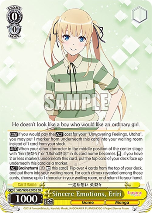 Image for Sincere Emotions, Eriri (SR) (Saekano the Movie: Finale) (SHS/W98-E005S SR) - Weiss Schwarz