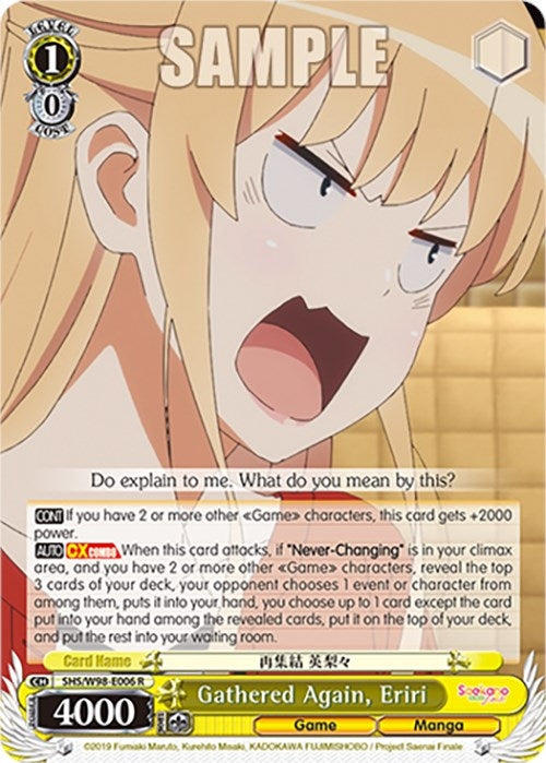 Image for Gathered Again, Eriri (Saekano the Movie: Finale) (SHS/W98-E006 R) - Weiss Schwarz
