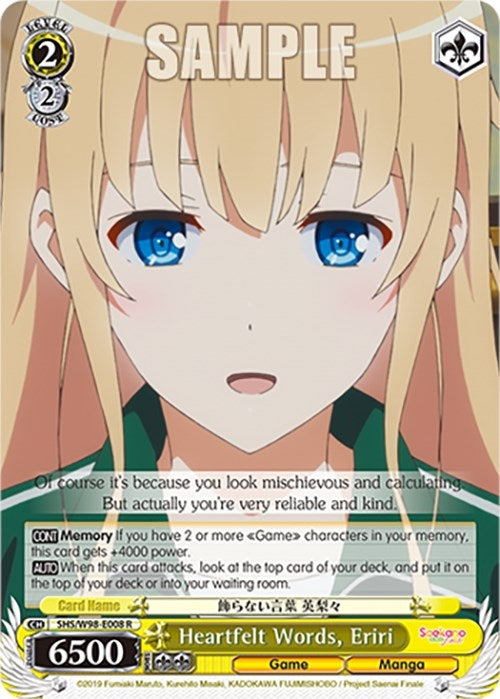 Image for Heartfelt Words, Eriri (Saekano the Movie: Finale) (SHS/W98-E008 R) - Weiss Schwarz