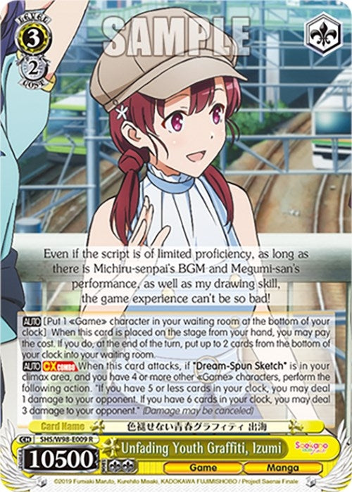 Image for Unfading Youth Graffiti, Izumi (Saekano the Movie: Finale) (SHS/W98-E009 R) - Weiss Schwarz