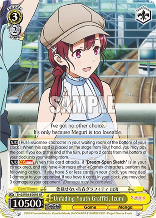Image for Unfading Youth Graffiti, Izumi (SR) (Saekano the Movie: Finale) (SHS/W98-E009S SR) - Weiss Schwarz
