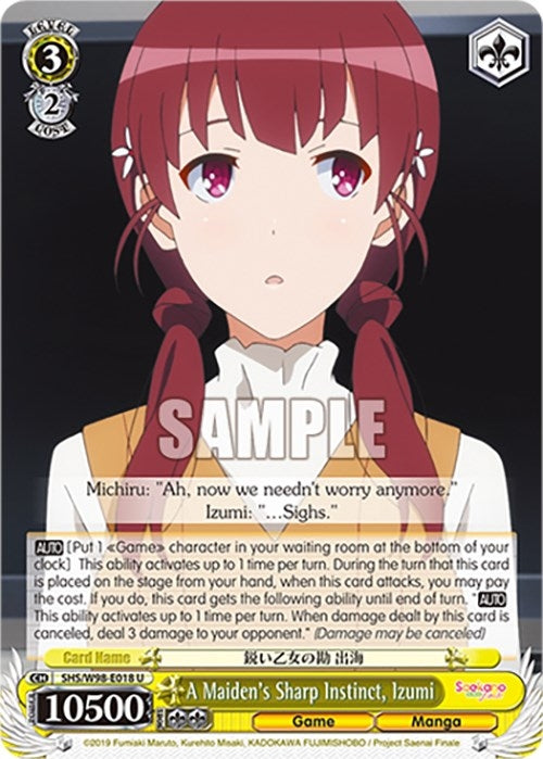 Image for A Maiden's Sharp Instinct, Izumi (Saekano the Movie: Finale) (SHS/W98-E018 U) - Weiss Schwarz