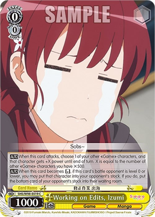 Image for Working on Edits, Izumi (Saekano the Movie: Finale) (SHS/W98-E019 C) - Weiss Schwarz