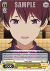 Image for Gathered Again, Iori (Saekano the Movie: Finale) (SHS/W98-E024 C) - Weiss Schwarz