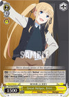 Image for Great Helper, Eriri (Saekano the Movie: Finale) (SHS/W98-E025 C) - Weiss Schwarz
