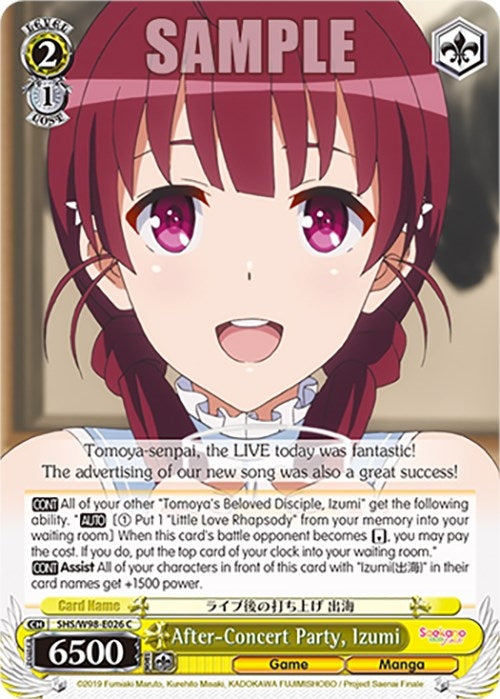 Image for After-Concert Party, Izumi (Saekano the Movie: Finale) (SHS/W98-E026 C) - Weiss Schwarz