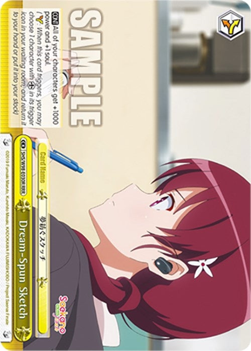 Image for Dream-Spun Sketch (RRR) (Saekano the Movie: Finale) (SHS/W98-E030R RRR) - Weiss Schwarz