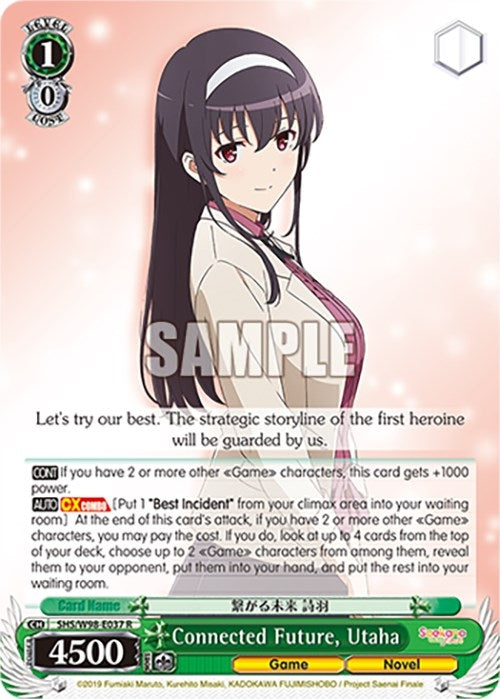 Image for Connected Future, Utaha (Saekano the Movie: Finale) (SHS/W98-E037 R) - Weiss Schwarz