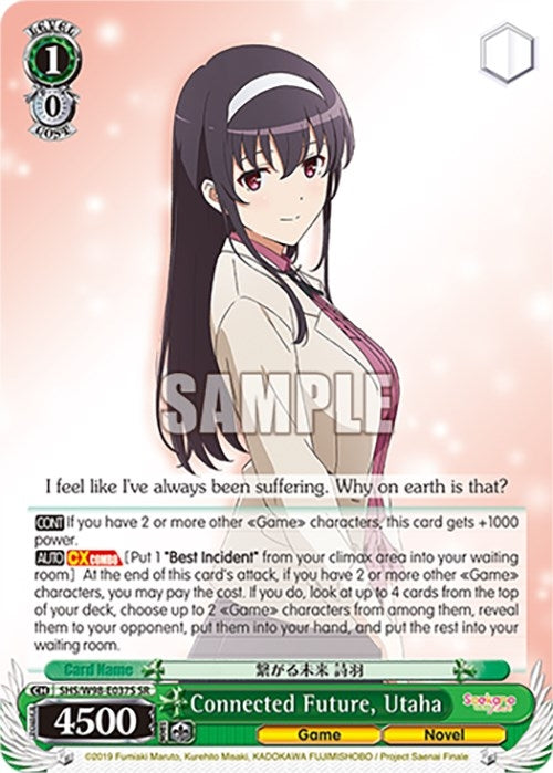 Image for Connected Future, Utaha (SR) (Saekano the Movie: Finale) (SHS/W98-E037S SR) - Weiss Schwarz