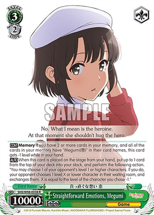 Image for Straightforward Emotions, Megumi (Saekano the Movie: Finale) (SHS/W98-E038 R) - Weiss Schwarz