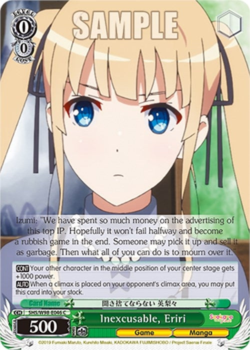 Image for Inexcusable, Eriri (Saekano the Movie: Finale) (SHS/W98-E046 C) - Weiss Schwarz