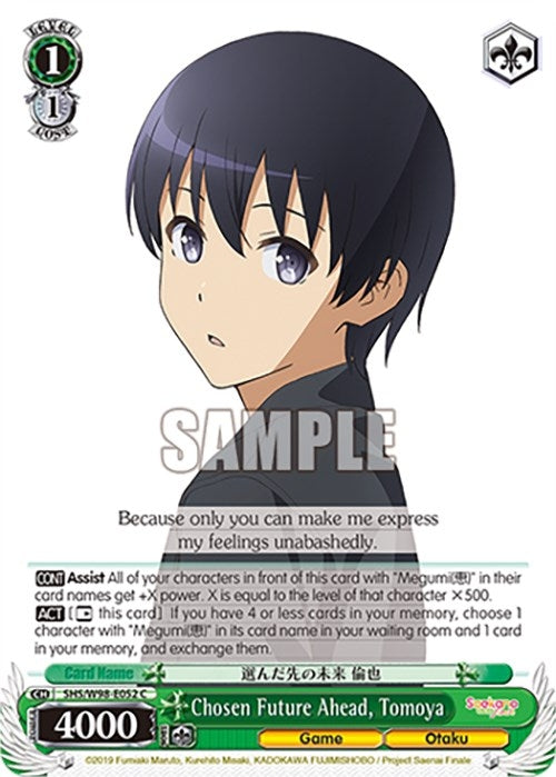 Image for Chosen Future Ahead, Tomoya (Saekano the Movie: Finale) (SHS/W98-E052 C) - Weiss Schwarz