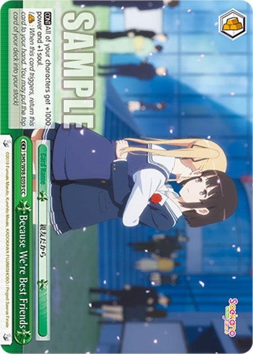 Image for Because We're Best Friends (Saekano the Movie: Finale) (SHS/W98-E059 CC) - Weiss Schwarz