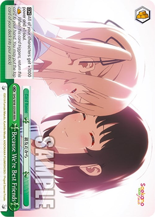 Image for Because We're Best Friends (RRR) (Saekano the Movie: Finale) (SHS/W98-E059R RRR) - Weiss Schwarz