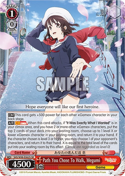 Image for Path You Chose To Walk, Megumi (SR) (Saekano the Movie: Finale) (SHS/W98-E062S SR) - Weiss Schwarz