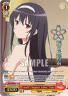Image for World's Happiest Author, Utaha (SEC) (Saekano the Movie: Finale) (SHS/W98-E063SEC SEC) - Weiss Schwarz