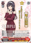 Image for Hanging Out Together, Utaha (SP) (Saekano the Movie: Finale) (SHS/W98-E064SP SP) - Weiss Schwarz