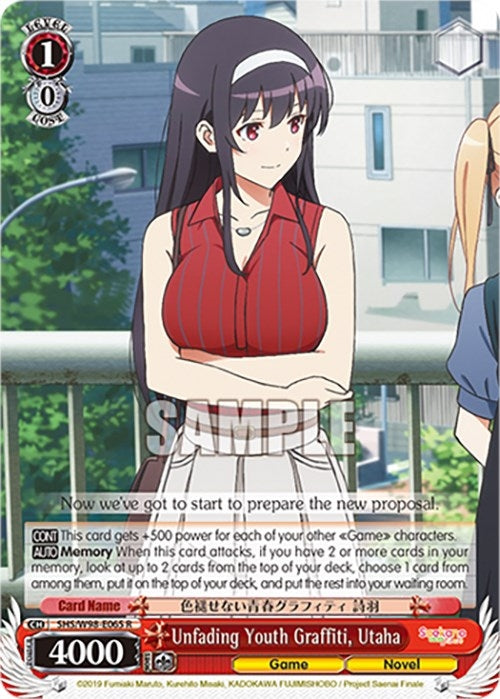 Image for Unfading Youth Graffiti, Utaha (Saekano the Movie: Finale) (SHS/W98-E065 R) - Weiss Schwarz