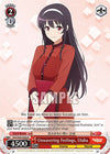 Image for Unwavering Feelings, Utaha (Saekano the Movie: Finale) (SHS/W98-E066 R) - Weiss Schwarz