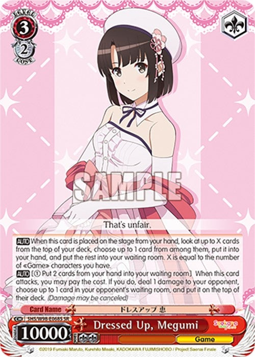 Image for Dressed Up, Megumi (SR) (Saekano the Movie: Finale) (SHS/W98-E068S SR) - Weiss Schwarz